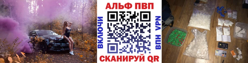 Где купить Юхнов ГАШ  Марихуана  СОЛЬ  OMG ССЫЛКА  Мефедрон 