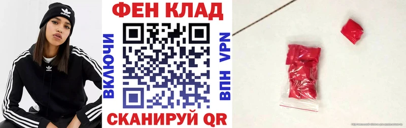 Амфетамин Premium  где можно купить   Юхнов 