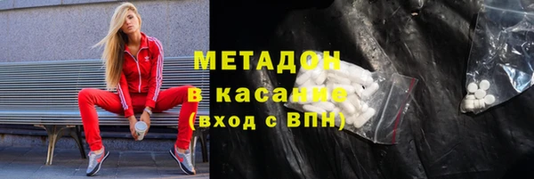 кокс Остров