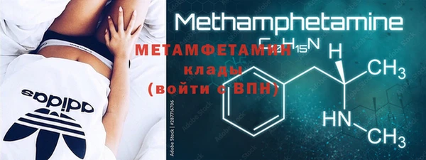 mdma Белая Калитва