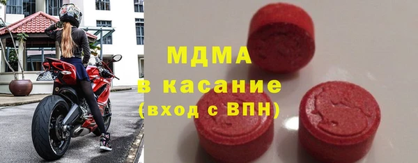 сатива Бежецк