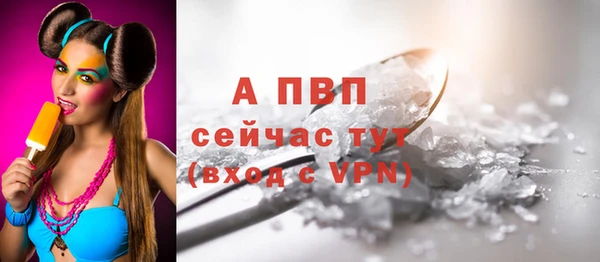мяу мяу мука Нефтегорск
