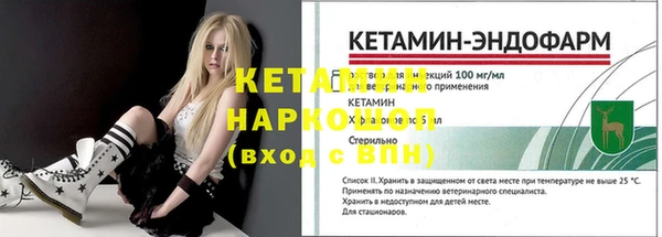 дистиллят марихуана Новодвинск