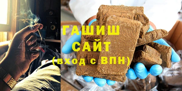 дистиллят марихуана Новодвинск