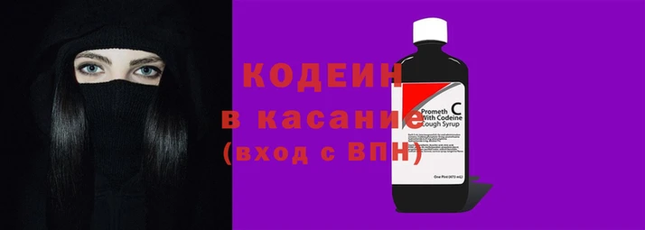mdma Белая Калитва