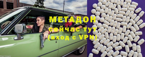 сатива Бежецк