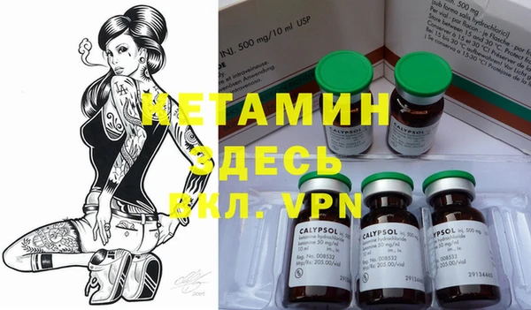mdma Белая Калитва