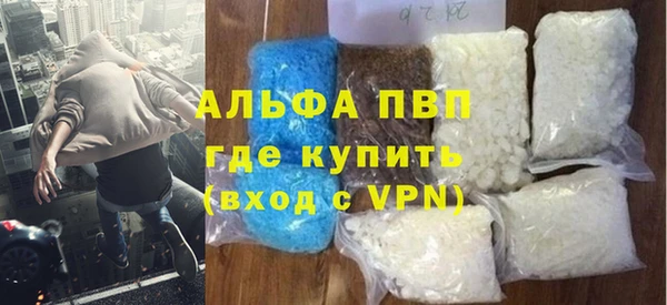 mdma Белая Калитва