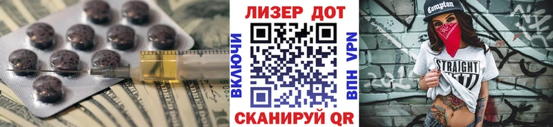 цены   нарко площадка формула  LSD-25 экстази кислота  Юхнов 